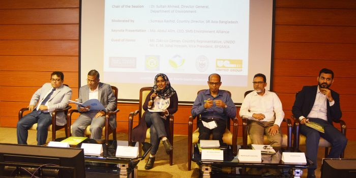 A Seminar on ‘Beat Plastic Pollution’ held in Dhaka