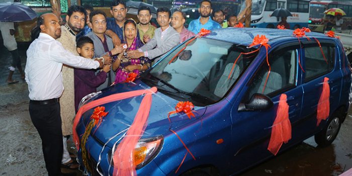 ওয়ালটন ঈদ মেগা ডিজিটাল ক্যাম্পেইন- এবার নতুন গাড়ি পেলেন  চট্টগ্রামের গৃহবধূ