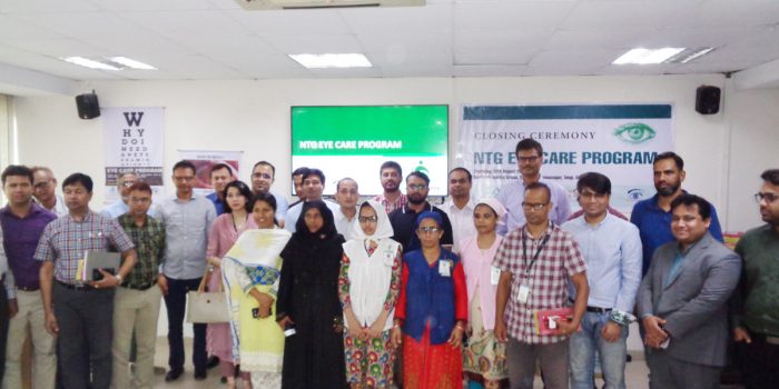 ‘NTG Eye Care Program’ comes to a successful end