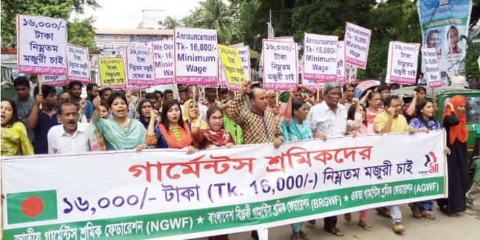 Clean Clothes urges brands to oppose Bangladesh minimum wage