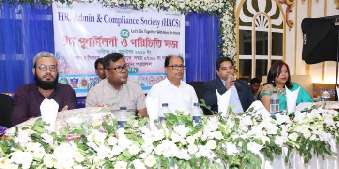 ‘হাত রেখে হাতে, চলবো পথ একসাথে’ স্লোগানে হ্যাক্স’র অগ্রযাত্রা