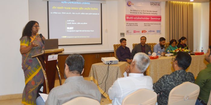 Shojag Coalition’s Multi-stakeholder seminar held in Dhaka