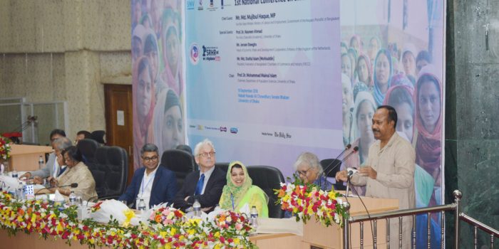 1st National Conference on SRHR at Workplace held