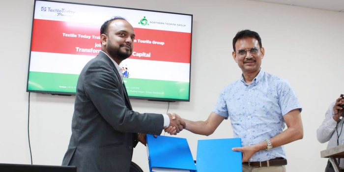 Textile Today and NTG united to upgrade mid-level management through FSD program