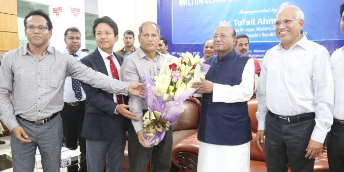 শিগগিরই ওয়ালটন বিশ্ববাজারে মর্যাদাশীল ব্র্যান্ড হিসেবে আত্মপ্রকাশ করবে: বাণিজ্যমন্ত্রী