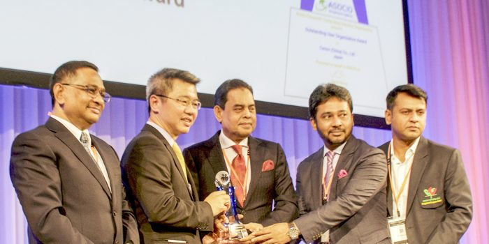 BGMEA received the ‘ASOCIO Outstanding User Award’ for Biometric Worker Database