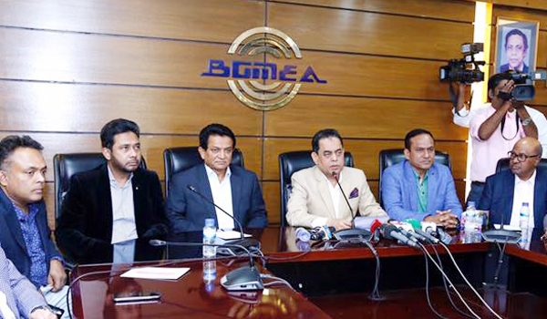 পোশাক শ্রমিকদের বিভ্রান্ত না হওয়ার আহ্বান বিজিএমইএ’র