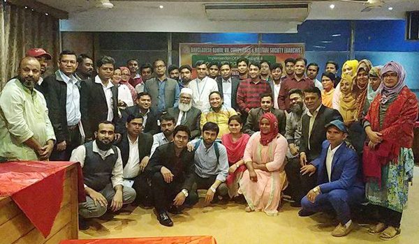 বা-সচ এর উদ্যোগে বাংলাদেশ শ্রম আইন ও বিধির ওপর দিনব্যাপি প্রশিক্ষন কর্মশালা অনুষ্ঠিত