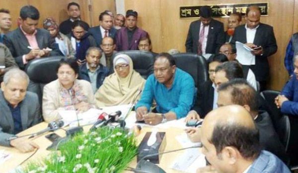 ৬ টি গ্রেড সংশোধন: পোশাক শ্রমিকদের বেতন বাড়লো ১৫ থেকে ৭৮৬ টাকা