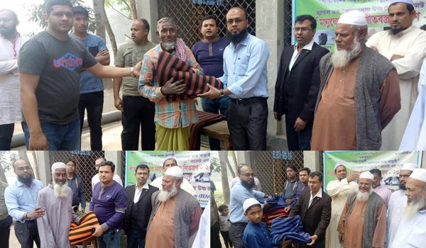 হ্যাকস্’র “ভালবাসার উষ্ণ ছোঁয়া” প্রকল্পের মাধ্যমে শীতবস্ত্র বিতরণ কর্মসূচী ২০১৯ শুরু