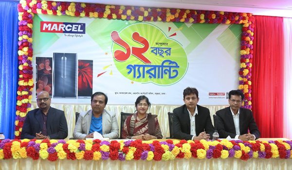 মার্সেল ফ্রিজের কম্প্রেসরে ১২ বছরের গ্যারান্টি