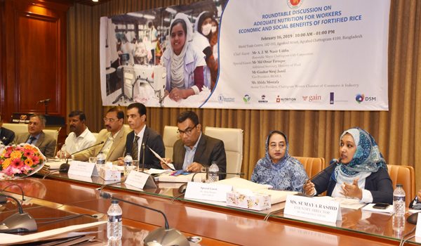 Roundtable discussion to ensure RMG workers’ nutrition held in Chattogram