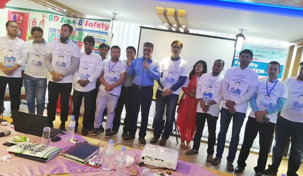 সেডেক্স বোর্ড মেম্বার ডিরেক্টর নির্বাচন: কামরুজ্জামান চৌধুরীর নির্বাচনী ২য় মতবিনিময় সভা অনুষ্ঠিত