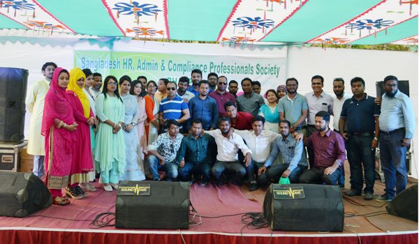 উৎসবমুখর পরিবেশে বিএচএসিপিএস’র ফ্যামিলি ডে ২০১৯ উদযাপন