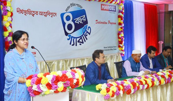 টিভির প্যানেলে চার বছরের গ্যারান্টি দিচ্ছে মার্সেল
