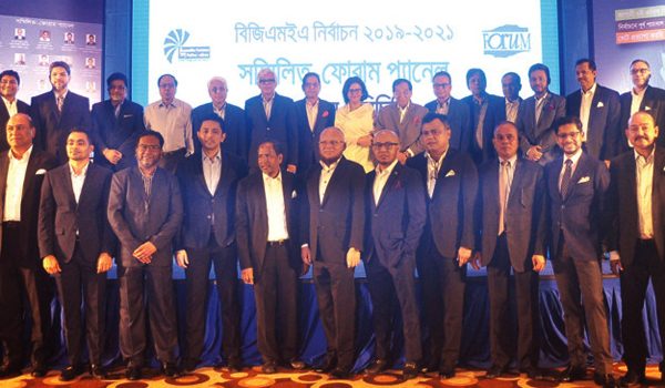 চট্টগ্রামে সম্মিলিত-ফোরাম প্যানেলের পরিচিতি সভা অনুষ্ঠিত