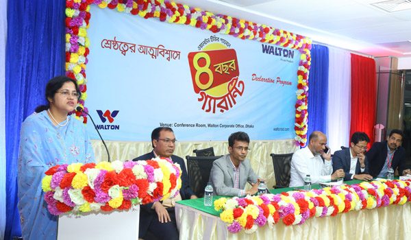 ওয়ালটন টিভির প্যানেলে চার বছরের গ্যারান্টি