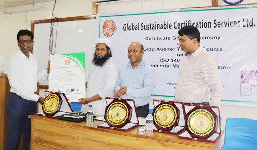 আইএসও ১৪০০১:২০১৫ লিড অডিটর কোর্সে কৃতকার্যদের মাঝে সনদপত্র বিতরণ অনুষ্ঠিত