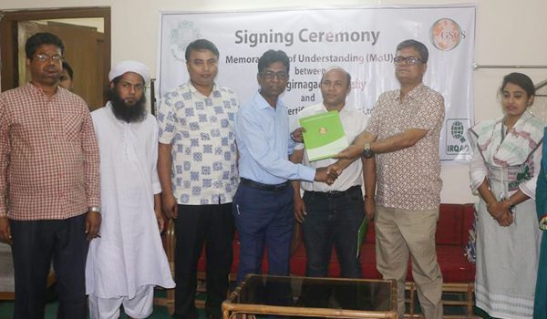 MoU signed between JU and GSCS for Accredited Training on ISO Certified Courses