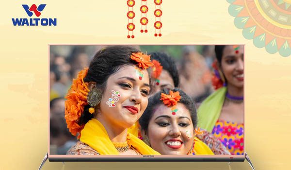 বৈশাখ উপলক্ষ্যে ওয়ালটন টিভিতে ১৪.২৬ শতাংশ ছাড়