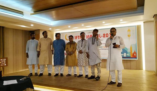 কমপ্লায়েন্স ফ্যামিলী’র ইফতার মাহফিল ২০১৯ অনুষ্ঠিত