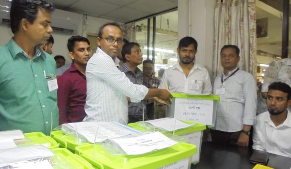 ইউনিফর্ম টেক্সটাইল লিঃ এর অংশগ্রহণকারী কমিটি’র নির্বাচন অনুষ্ঠিত