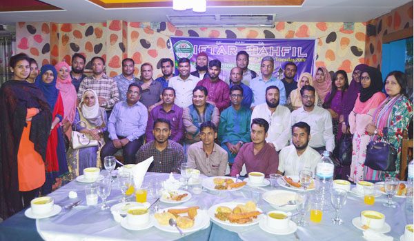 ঢাকায় এইচসিএসবি’র ইফতার মাহফিল অনুষ্ঠিত