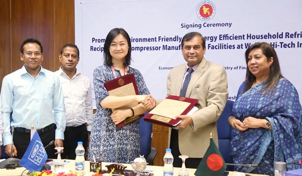 ওয়ালটন কারখানায় এইচএফসি ফেজ আউটে ইউএনডিপির সঙ্গে চুক্তি