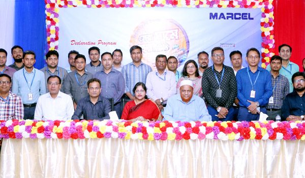 বিশ্বকাপ উপলক্ষে মার্সেলের ‘সেরা দামে সেরা টিভি’ অফার