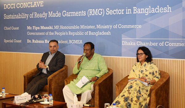 পোশাক খাতের উন্নয়নে সব ধরণের সহযোগীতা করা হবে: বাণিজ্যমন্ত্রী