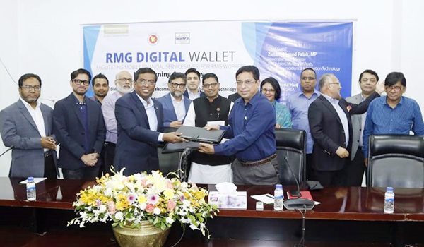 ICT Division & BGMEA bring Digital Wallet for RMG workers