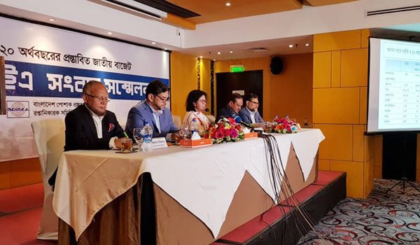 আসন্ন বাজেটে আরও ২ শতাংশ প্রণোদনার দাবি জানালো বিজিএমইএ