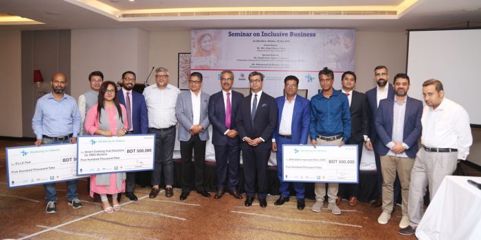Wellbeing for Makers Platform organized Inclusive Business Seminar