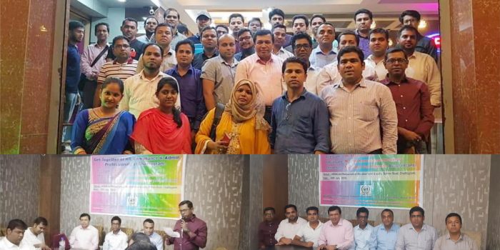 চট্টগ্রামে পোশাক শিল্প পেশাজীবিদের মিলনমেলা অনুষ্ঠিত
