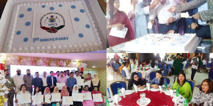 আড়ম্বরপূর্ণ পরিবেশে অনুষ্ঠিত হলো হ্যাকস্’র ১ম প্রতিষ্ঠাবার্ষিকী