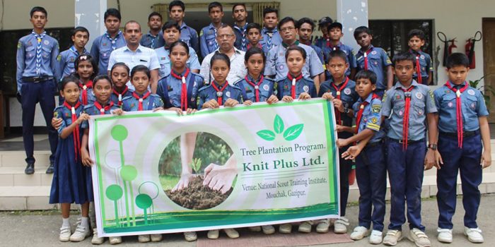 নীট প্লাস লি:’র আয়োজনে মৌচাকে বৃক্ষরোপণ  কর্মসূচি