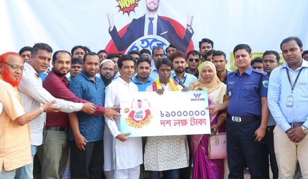 ওয়ালটন ফ্রিজ কিনে মিলিয়নিয়ার হলেন নাটোরের ইউপি সদস্য