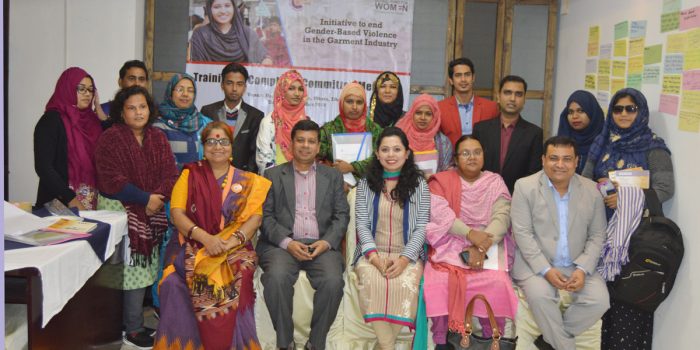 Shojag comes forward with Training for Complaint Committee Members in Dhaka