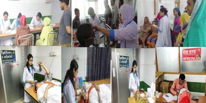 মডেল গ্রুপে বিনামুল্যে চক্ষু পরীক্ষা ও চিকিৎসা সেবা প্রদান