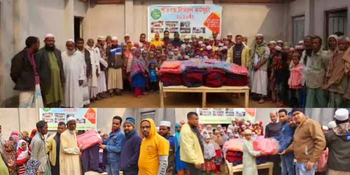 কুড়িগ্রামের বৃদ্ধাশ্রম ও এতিমখানার শীতার্তদের পাশে দাড়ালো বিসিপিএস