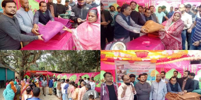 অসহায় গ্রামবাসীর মাঝে শীতবস্ত্র বিতরণ করলো হ্যাকস্