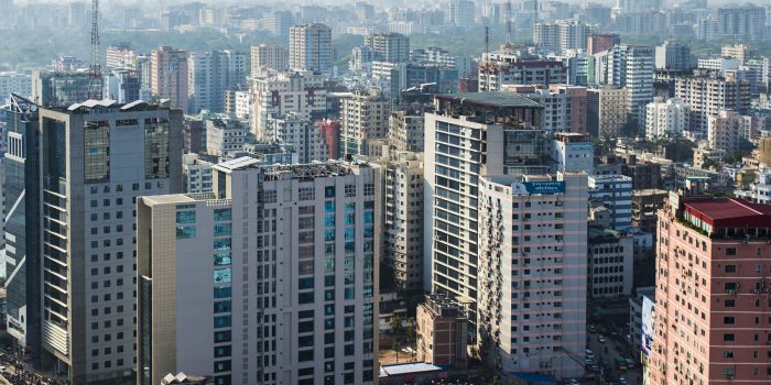 ‘ঢাকা ত্যাগ ও প্রবেশে নিষেধাজ্ঞা’