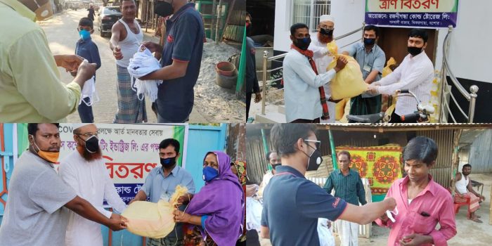 Corona Pandemic: GMS composite stands beside 2000 families