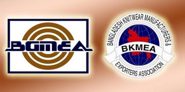 RMG factories to remain closed until April 25