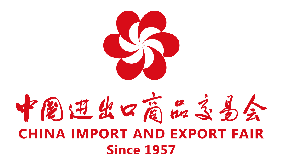 Canton Fair to go online due to COVID-19 outbreak