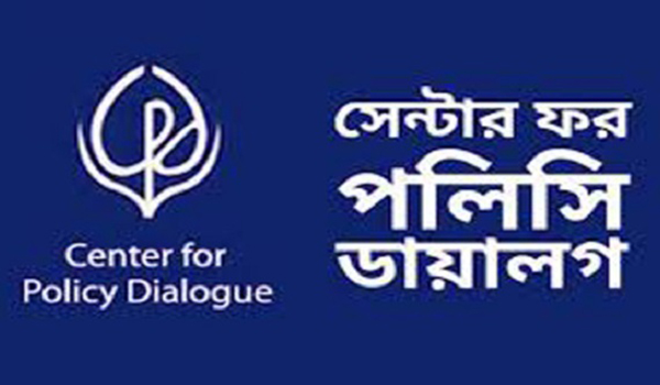 স্বল্প আকারে পোশাক কারখানা খোলার পক্ষে সিপিডি
