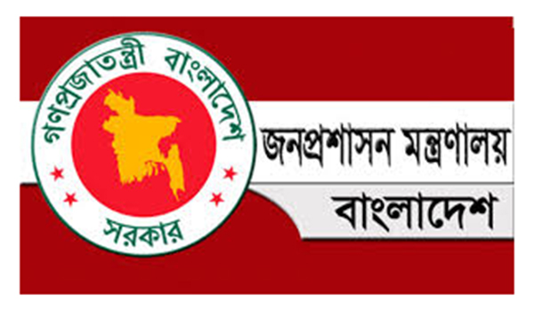 সাধারণ ছুটি ৫ মে পর্যন্ত ছুটি বাড়ানোর সিদ্ধান্ত