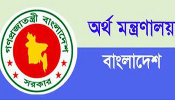 ‘লে-অফ ঘোষণা হলে প্রণোদনা নয়’- অর্থ মন্ত্রণালয়