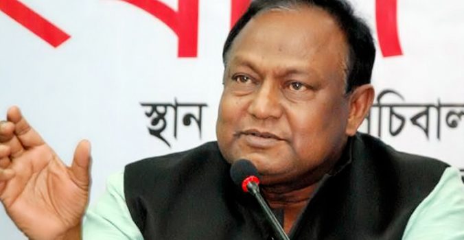 ‘স্বাস্থ্যবিধি মেনে তৈরি পোশাক কারখানা খোলা রাখা যাবে’- বাণিজ্যমন্ত্রী
