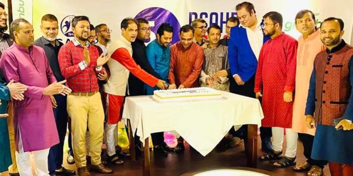বর্নাঢ্য আয়োজনে পালিত হলো বিশার্প’র ৫ম প্রতিষ্ঠাবার্ষিকী